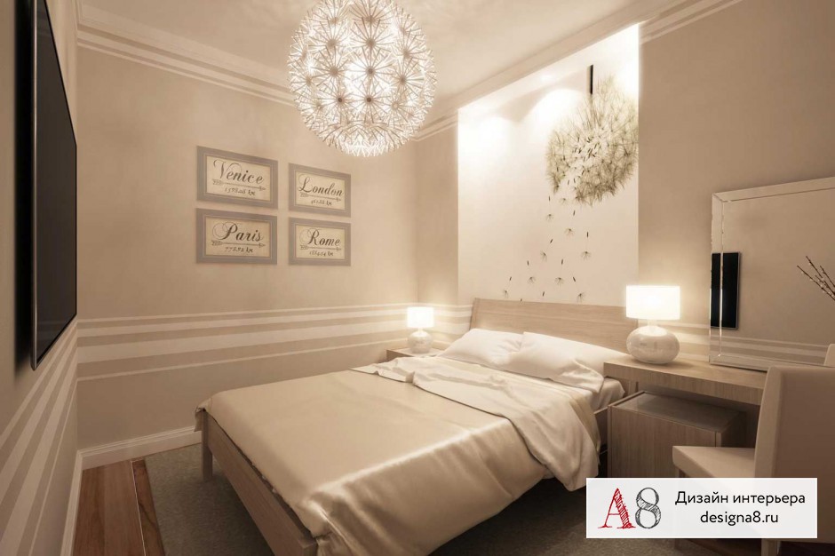 Дизайн интерьера спальни в трёхкомнатной квартире в городе Пушкин – 01