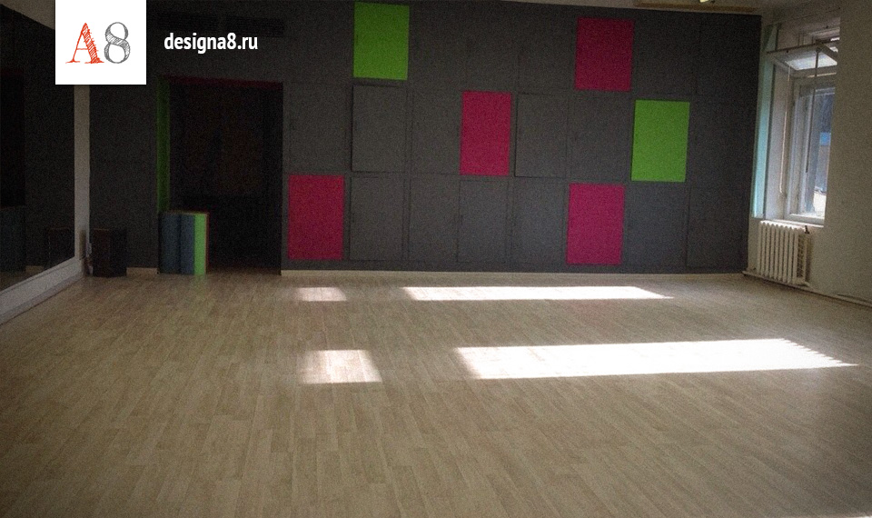 Дизайн танцевальной студии (После) - 3